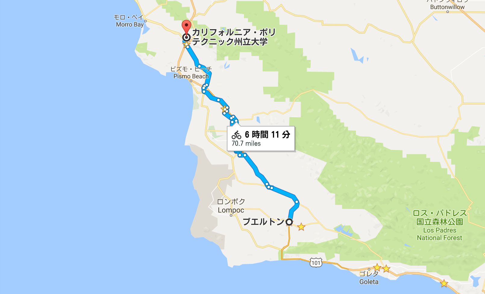 ツール ド 西海岸 第5ステージ カリフォルニア州立工科大学の学生寮に宿泊 Nakamura Yota