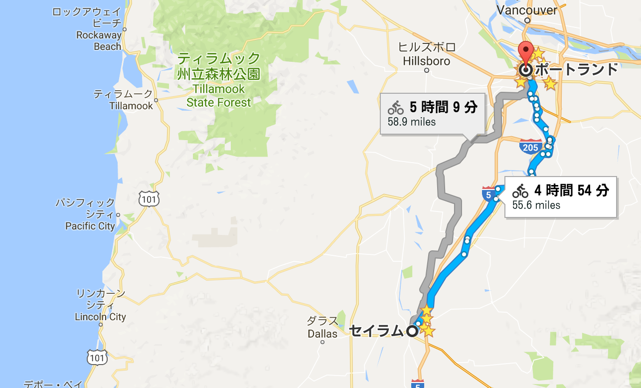 ツール ド 西海岸 最終ステージ 自転車で駆け抜けたアメリカ西海岸2500km ついにゴール Nakamura Yota ツール ド 西海岸 最終ステージ 自転車で駆け抜けたアメリカ西海岸2500km ついにゴール Nakamura Yota